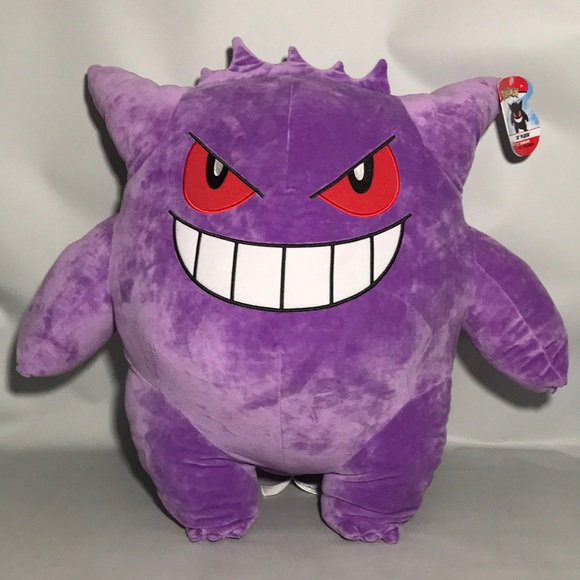 Gengar - Ectoplasma Vinyl Figurine 1031 | Pokémon Funko Pop! | EMP